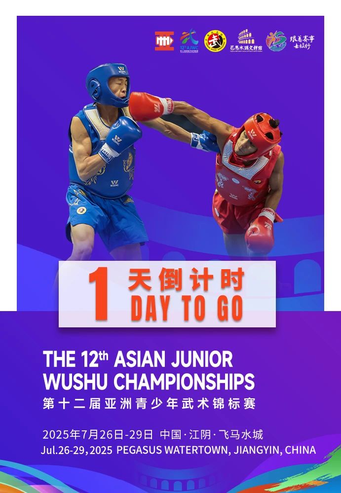 1753372498161539.jpg