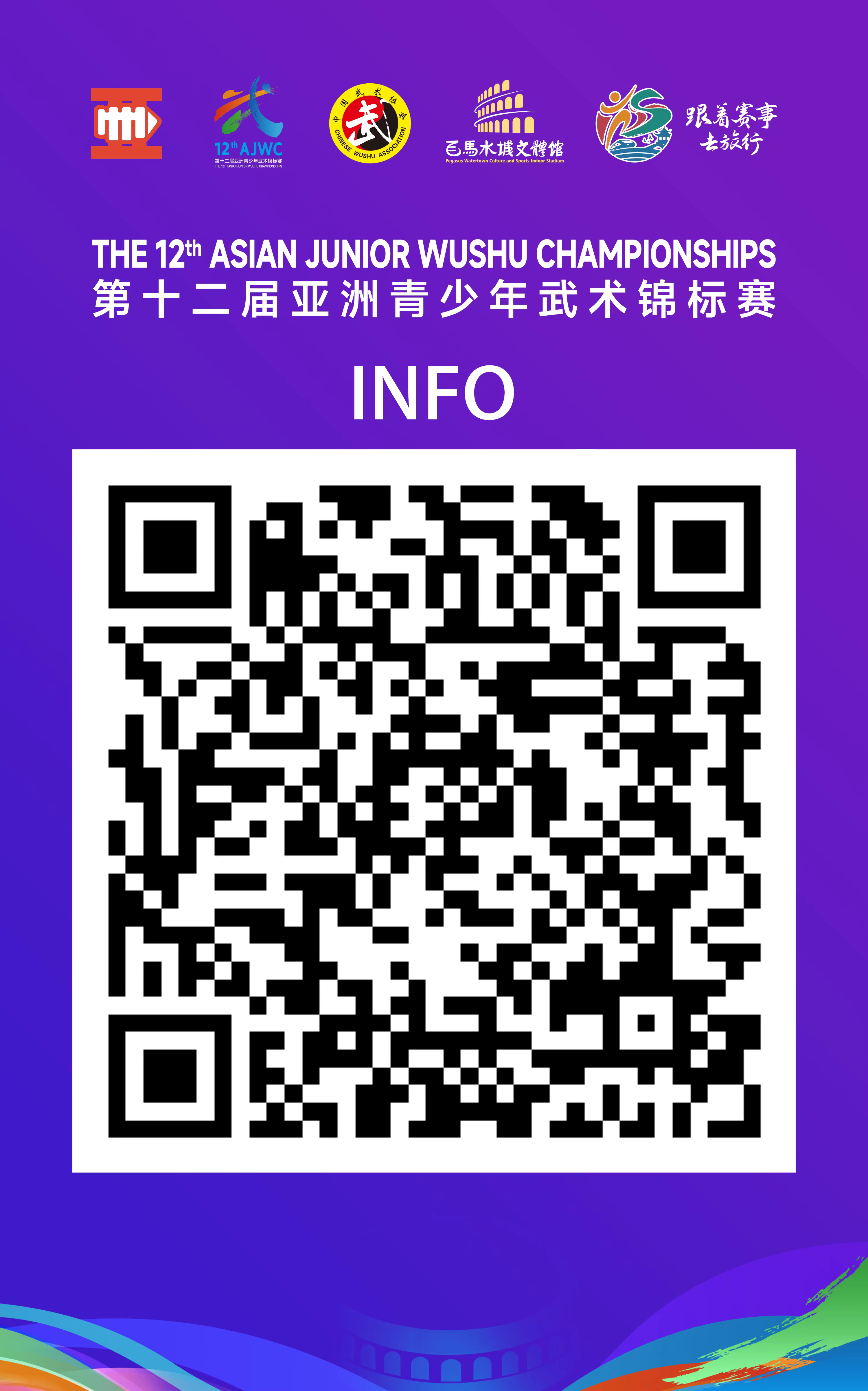 1753461550780311.png