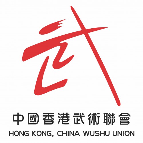 Hong Kong, China Wushu Union