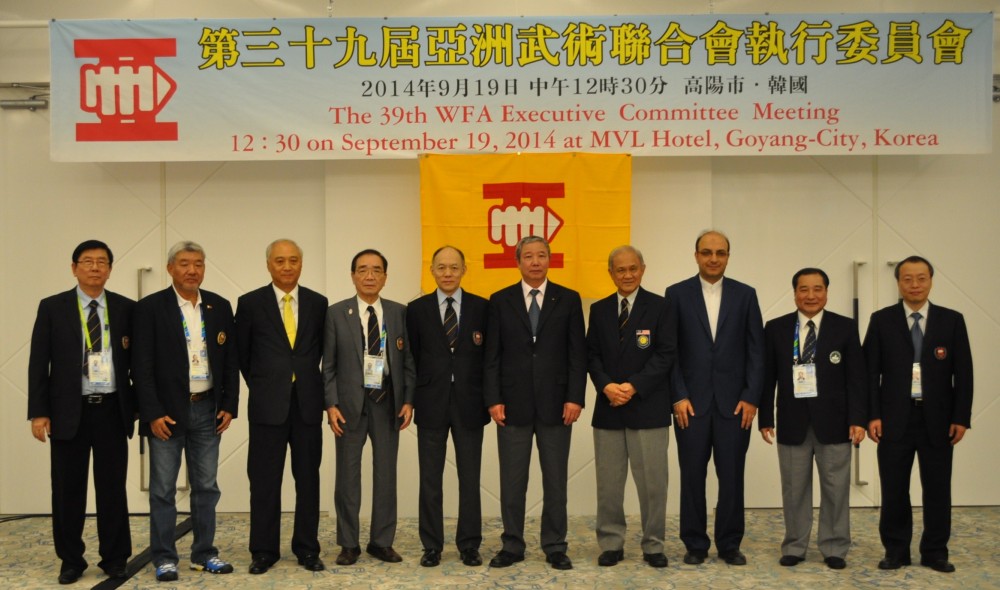 The 39th WFA Executive Committee Meeting was held on September 19th.